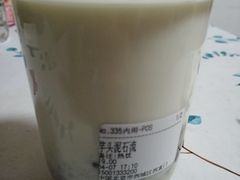 -兰熊鲜奶(西直门凯德mall店)