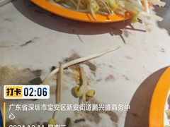 -愿者上钩·纸包鱼(翻身店)