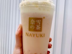 蜜桃撞撞宝藏茶-奈雪的茶(天河城店)