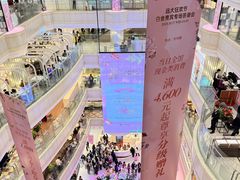 -远大购物中心(南岗店)