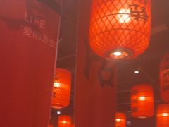 -山四砂锅(太原钟楼街店)