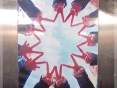 -上海商业会计学校