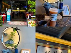-长安·大茶饭