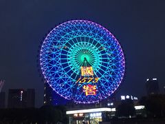 -Be Lived Cafe比例咖啡(摩天轮店)