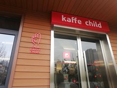 -趣小咖(溪悦荟店)