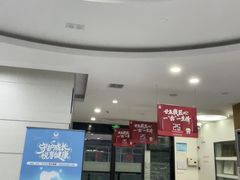 -雅悦齿科(顾村公园店)