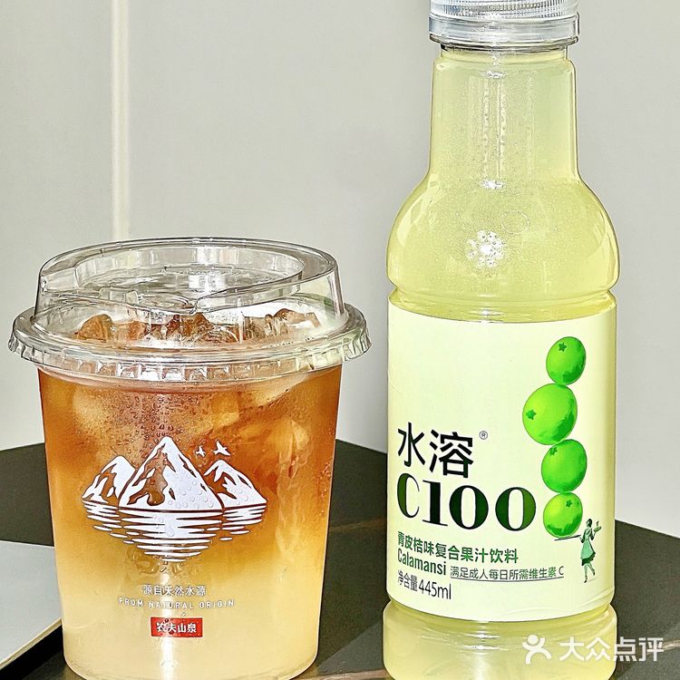 水溶C100到底是什么神仙水啊！！！