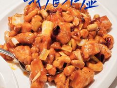宫保鸡丁-峨嵋酒家总店(车公庄店)