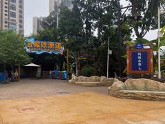 -重庆玛雅海滩水公园