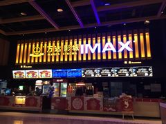 -万达影城(南昌西湖IMAX店)