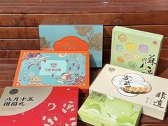 -稻香村(观前街店)