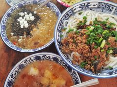 -袁妈红豆汤(重庆总店)