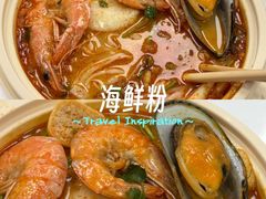 -苏州湾体育公园