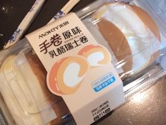 -米旗(欧亚商都店)