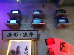 大堂-捞围鲜·港式打边炉(海阳路店)