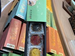 -稻香村(观前街店)