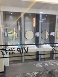 -重庆军科整形美容医院