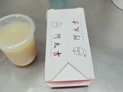 -何太吉·煎饼果子(海防路店)
