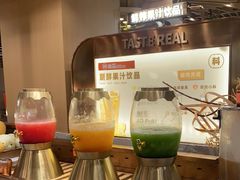 -山焱·炭火自助烤肉(周浦万达店)