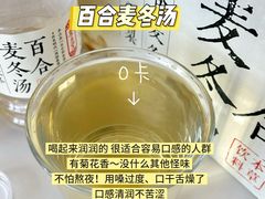 -深圳阳光酒店