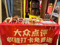 -大张烙馍村(泉山店)
