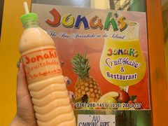-Jonah's Fruit Shake & Snack Bar