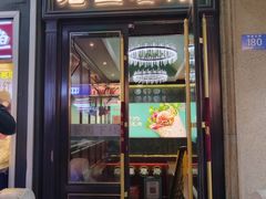 -老昌春饼(中央大街店)