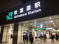 -秋叶原电器街