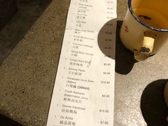 账单-重庆老灶 Chong Qing Lao Zao