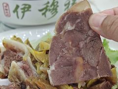 -伊穆祥牛肉面总店·清真