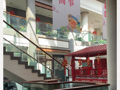 -旺顺阁鱼头泡饼(小红门店)