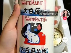 -中影星美国际影城(万家丽店)