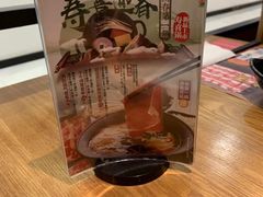-呷哺呷哺(维多利万悦城店)