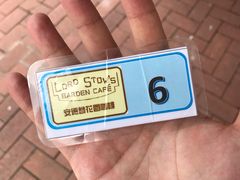 -安德鲁饼店(总店)