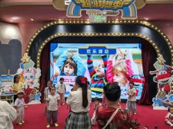 -奈尔宝家庭中心·亲子餐厅(鄞州万达店)