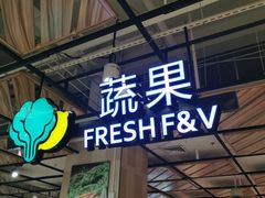 -永辉超市(鲁谷店)