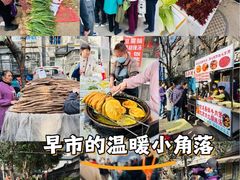 -东仓门早市