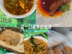 -令氏家外家岐山面(火炬路店)