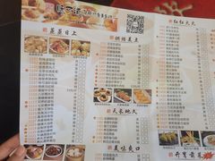 -味可道美食坊(福基路店)