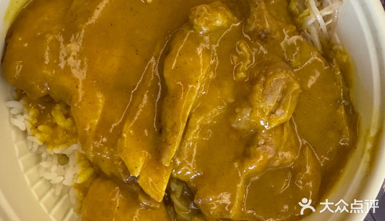 今天的午饭就选这个了！
