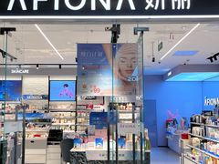 -砂之船奥莱(南京江宁店)