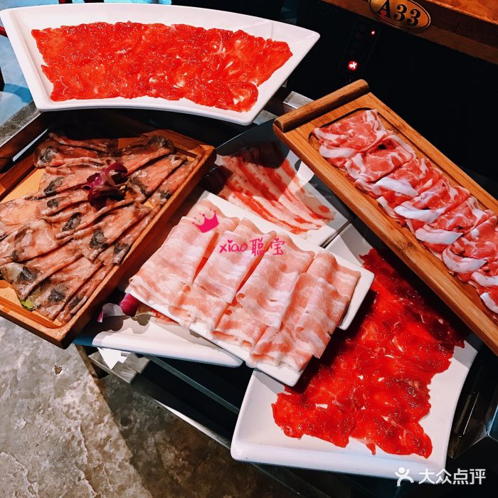 汇京国际广场图片 - 第35张