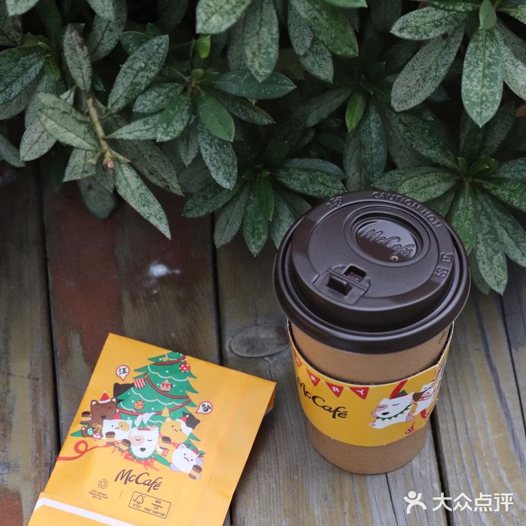 麦当劳居然也出了盲盒咖啡 冲鸭！