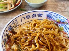 -门框胡同百年卤煮(新街口店)