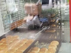 -上好酥烧饼(虹桥中心店)