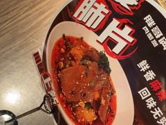 -胖哥俩肉蟹煲(上海悦荟广场店)