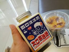-LELECHA乐乐茶(百货大楼店)