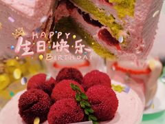 -勒甜LO CHO·私人订制低糖代糖纯动物奶油生日蛋糕(新开路店)
