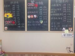 -张干馏(保利江上明珠2期店)