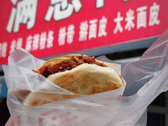 -满意肉夹馍(展宏路店)